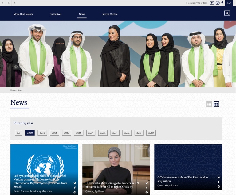 Screenshot shows how photographers can get special access to Media professional resources