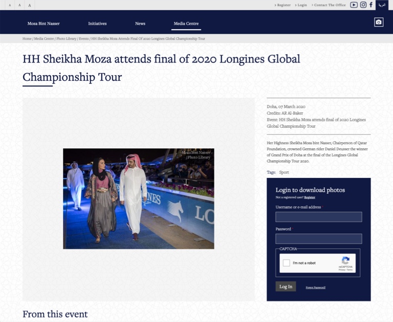 Screenshot shows how photographers can get special access to Media professional resources